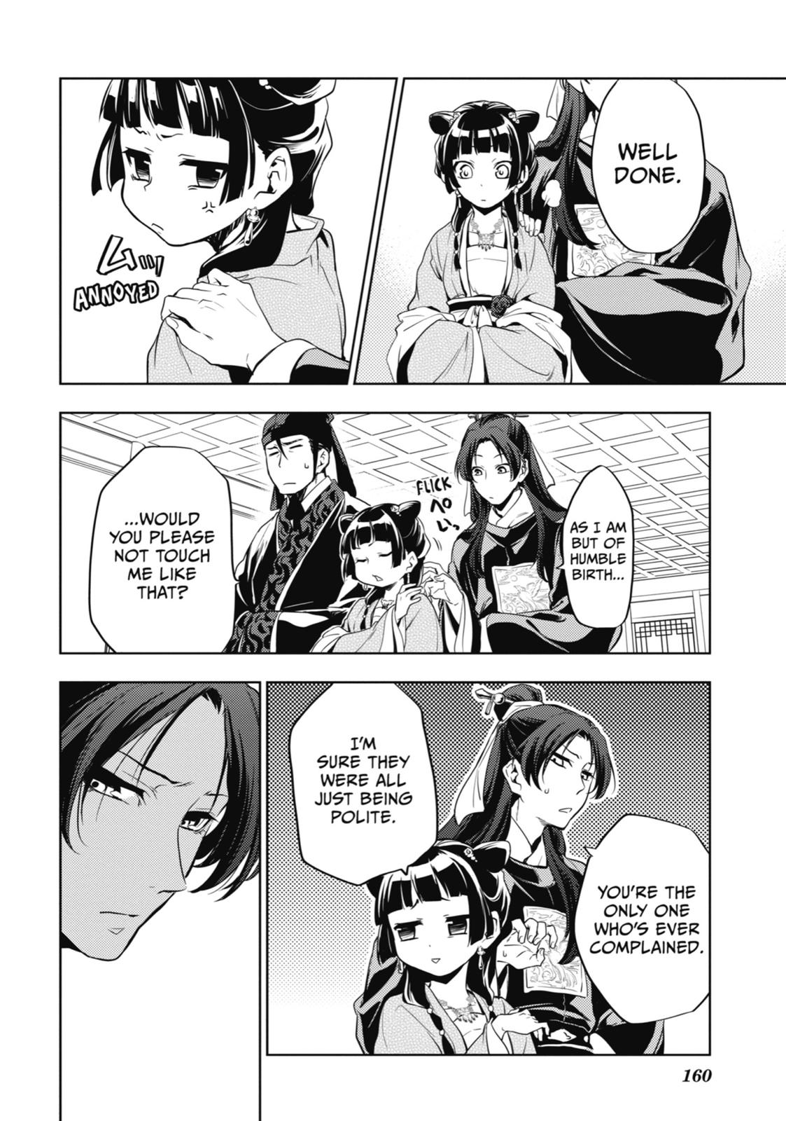 Read The Apothecary Diaries EN Manga Online