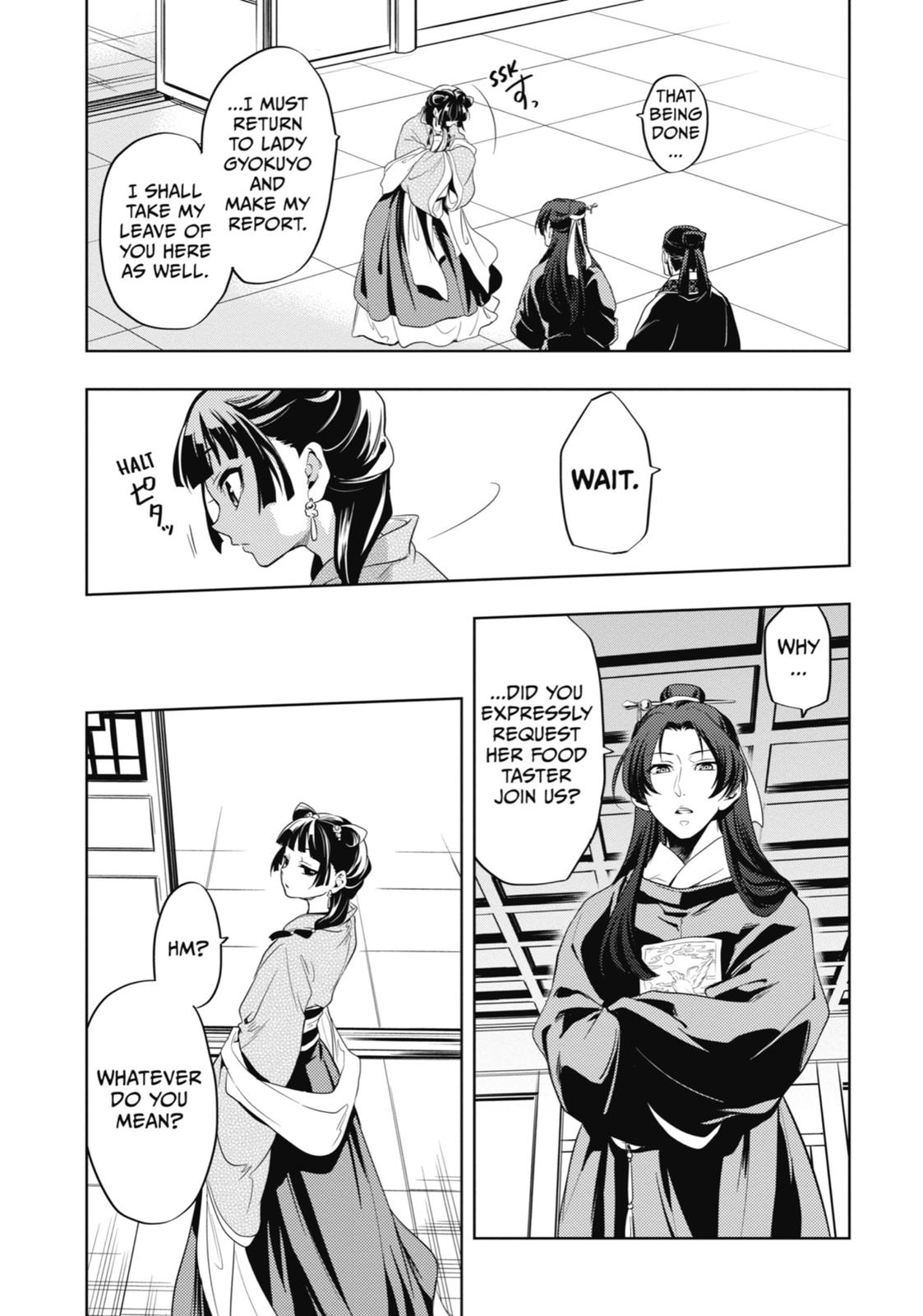 Read The Apothecary Diaries EN Manga Online