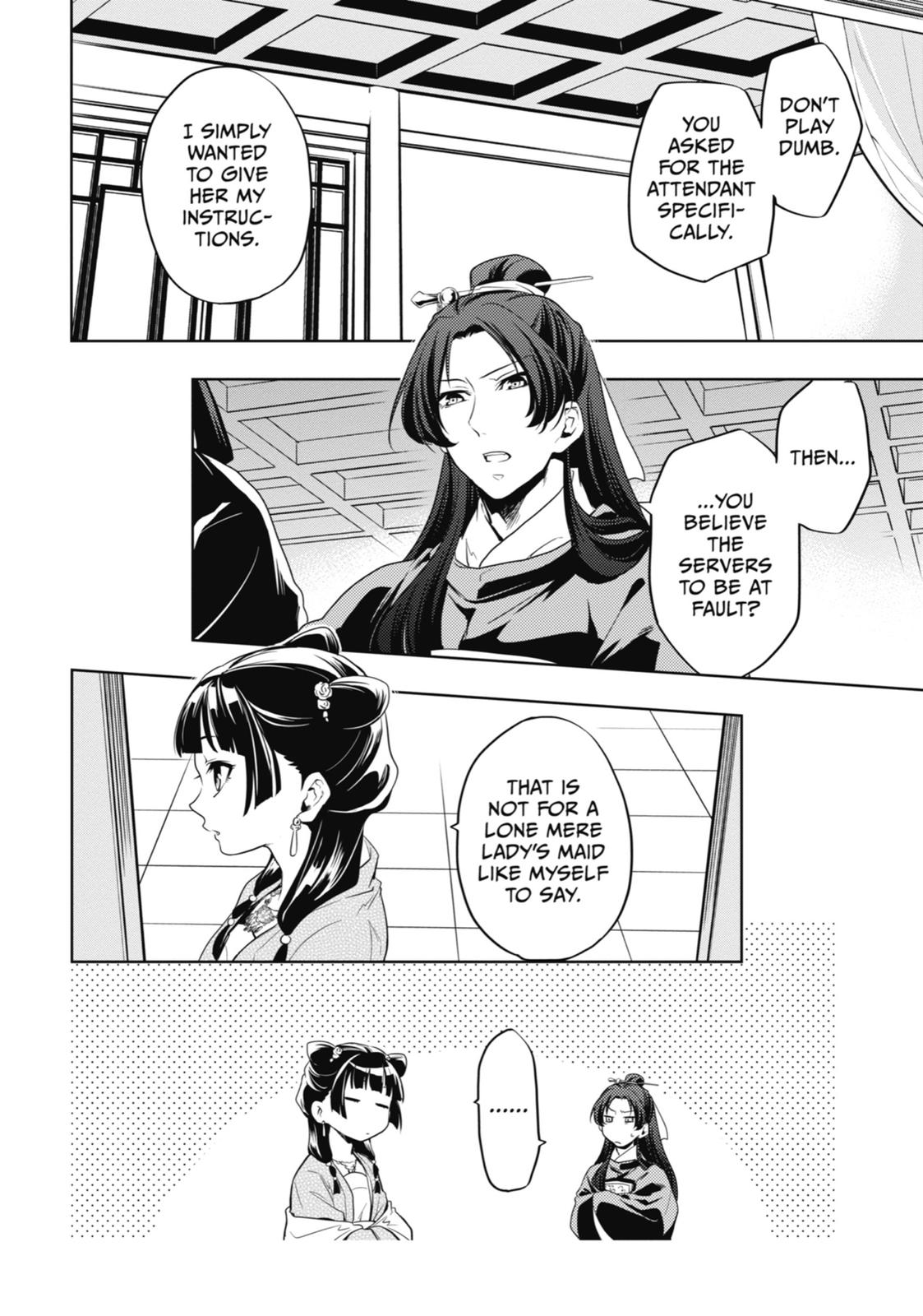 Read The Apothecary Diaries EN Manga Online