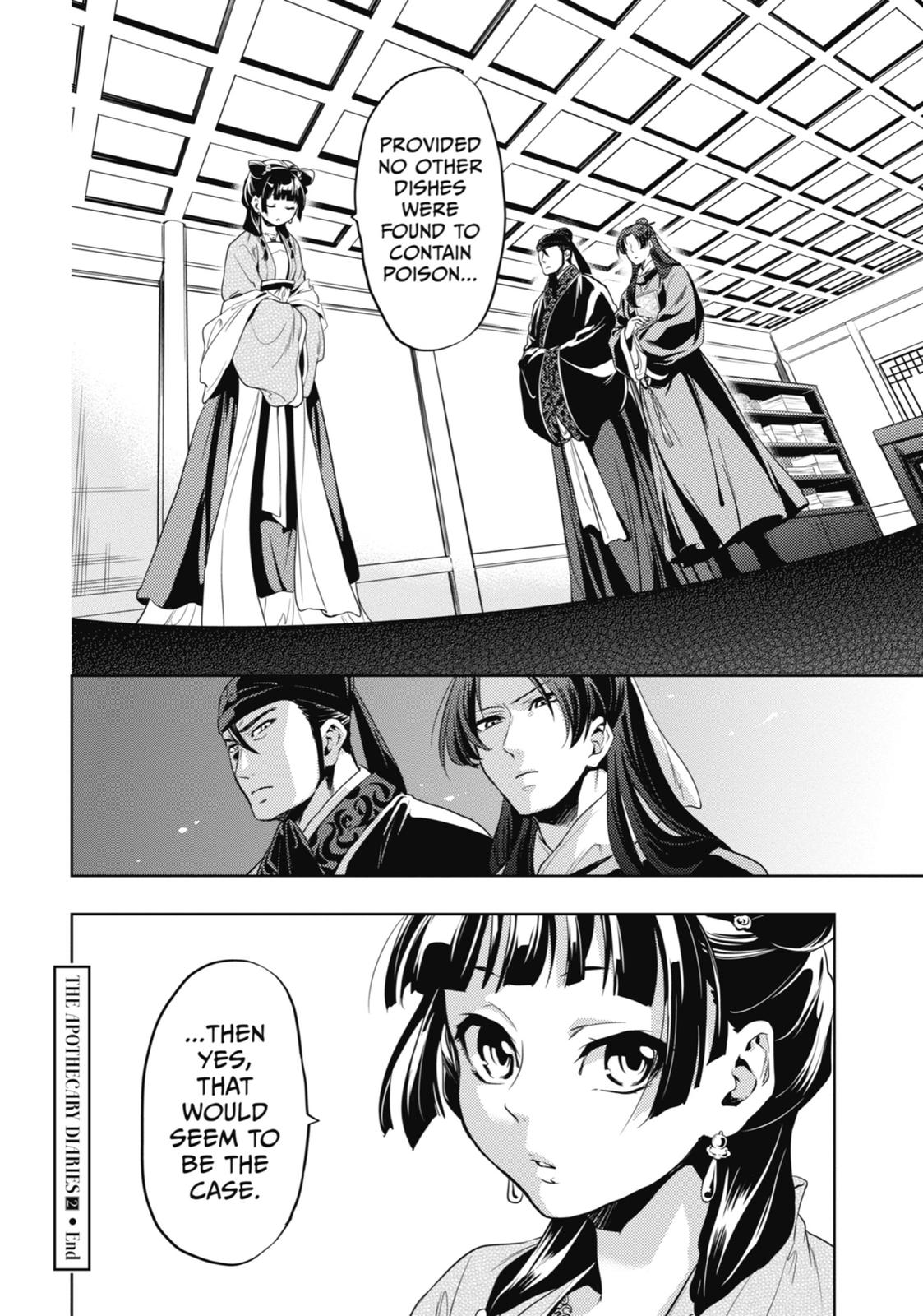 Read The Apothecary Diaries EN Manga Online