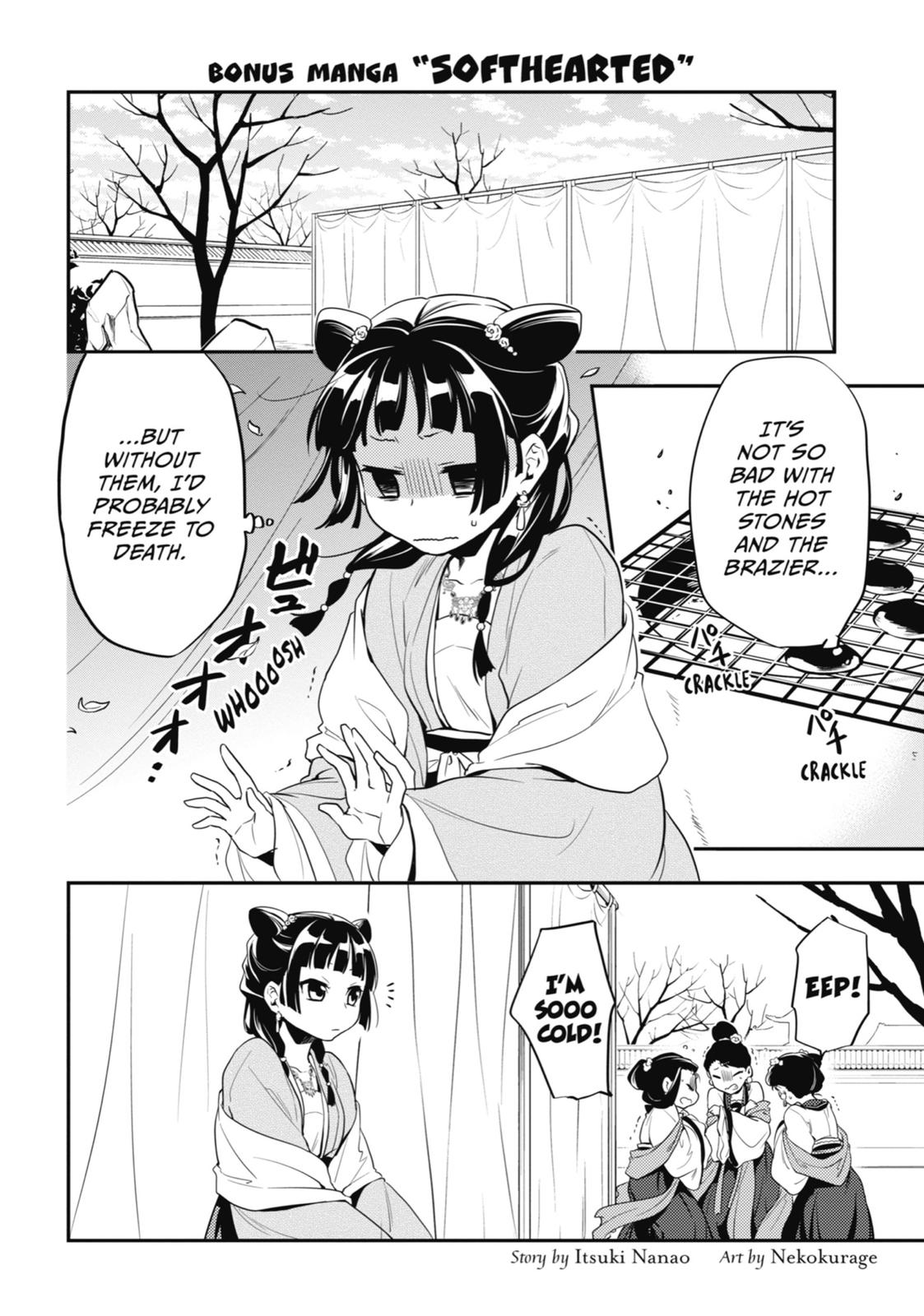 Read The Apothecary Diaries EN Manga Online
