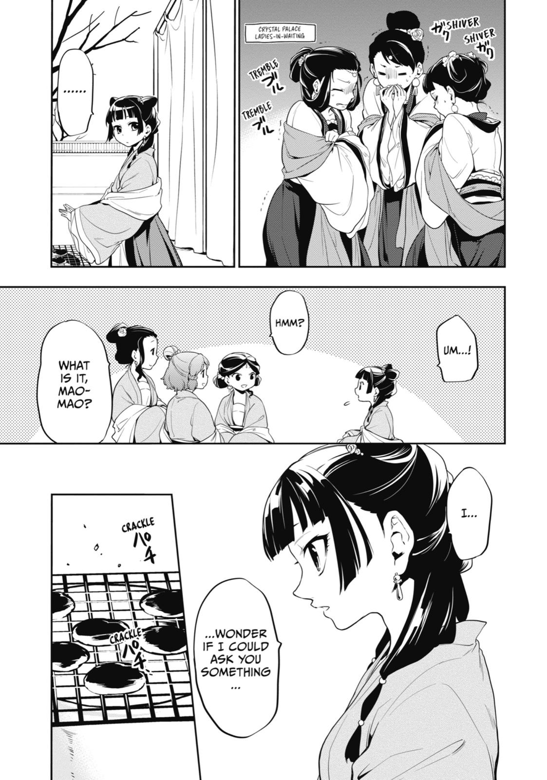 Read The Apothecary Diaries EN Manga Online
