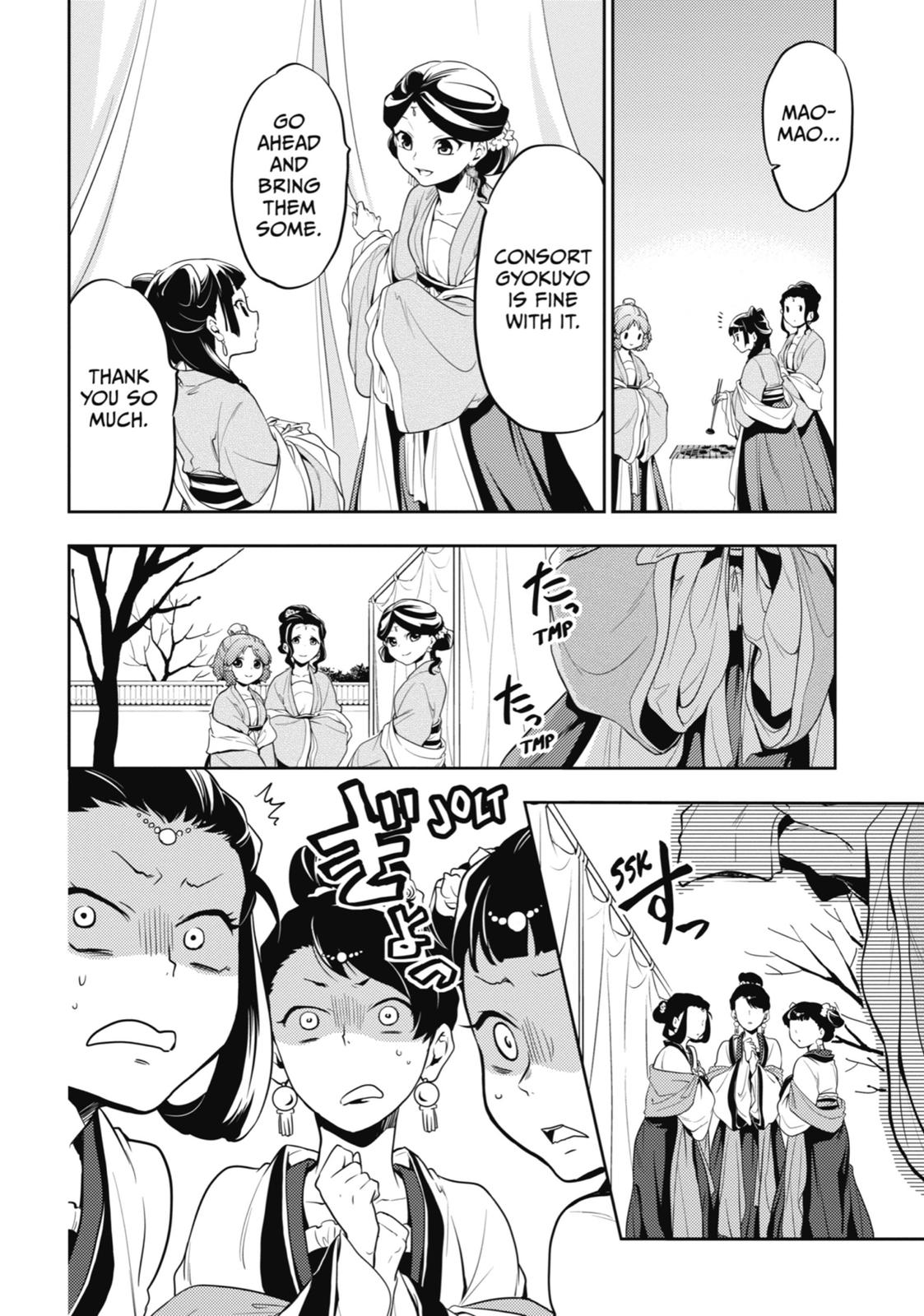 Read The Apothecary Diaries EN Manga Online