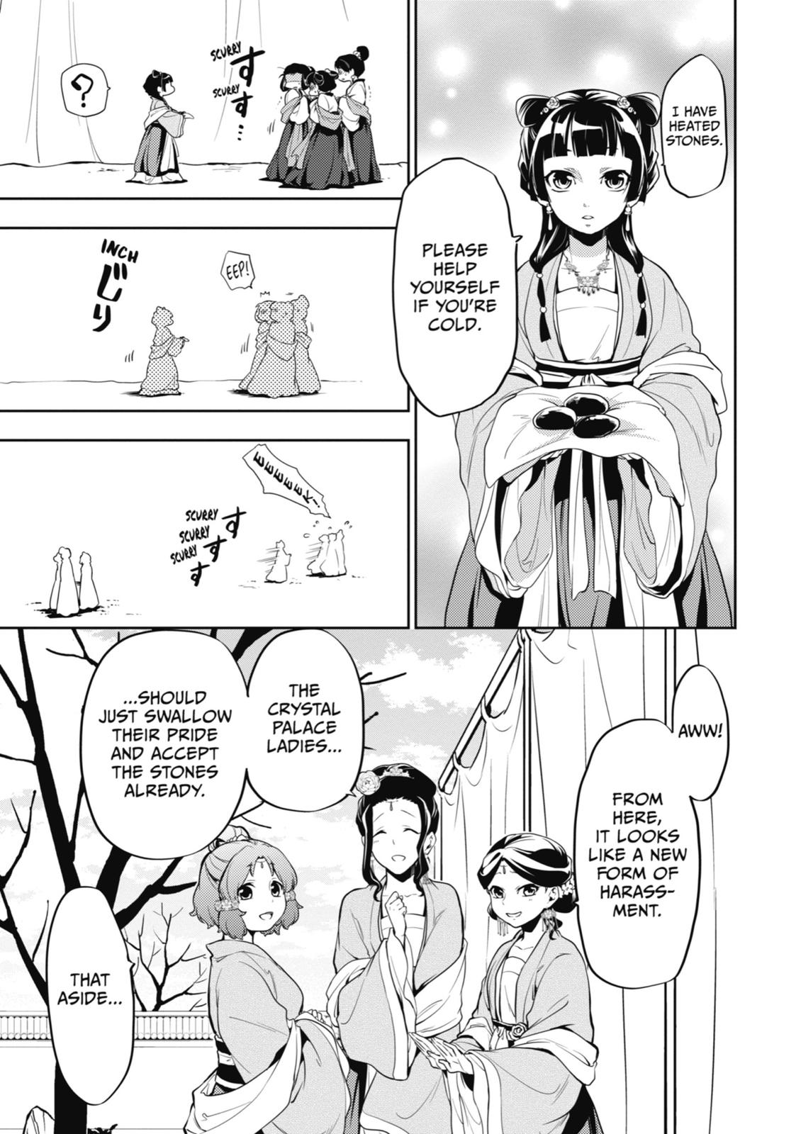 Read The Apothecary Diaries EN Manga Online