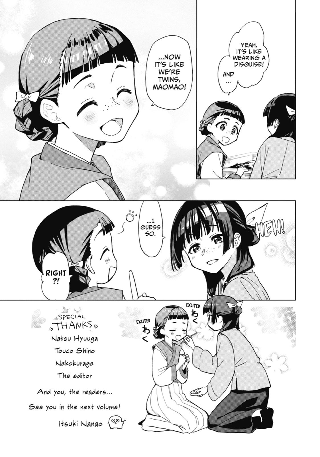 Read The Apothecary Diaries EN Manga Online