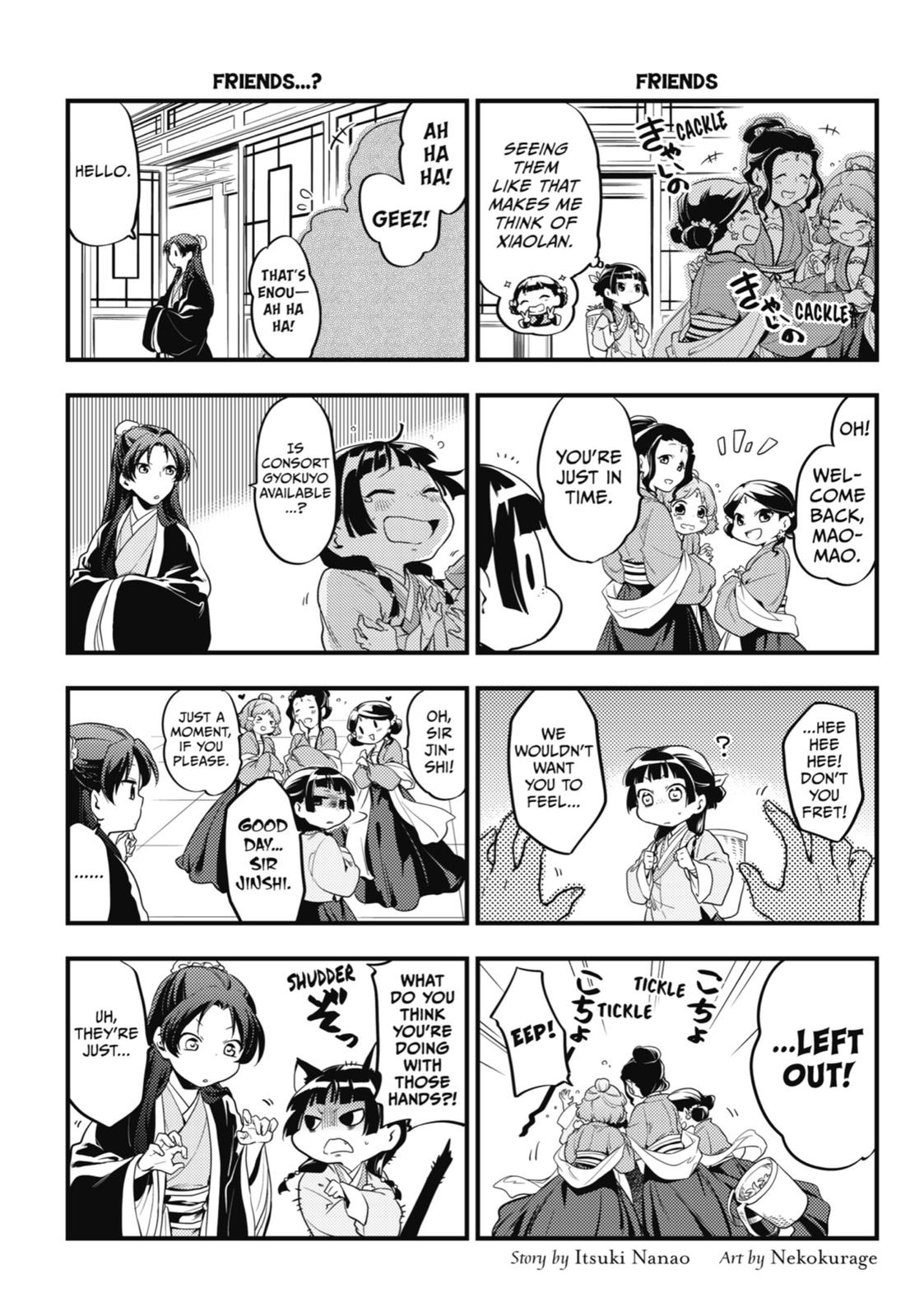 Read The Apothecary Diaries EN Manga Online