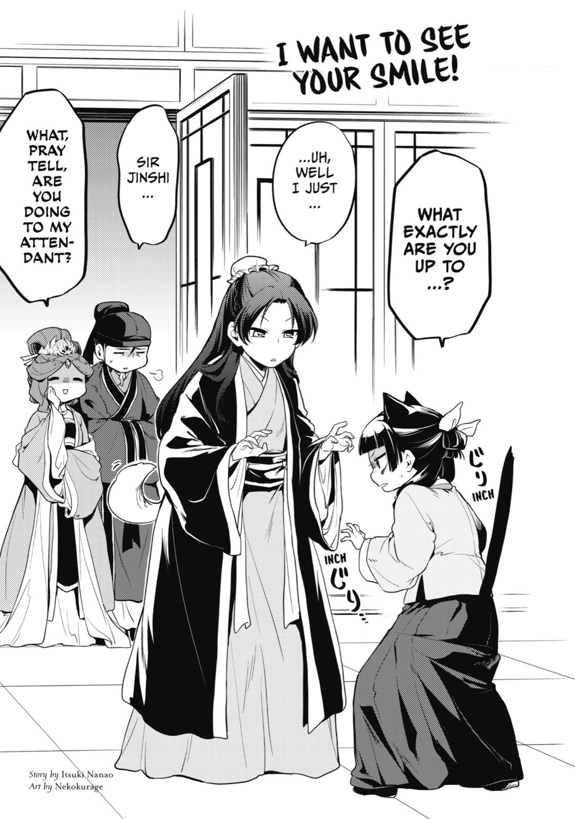 Read The Apothecary Diaries EN Manga Online