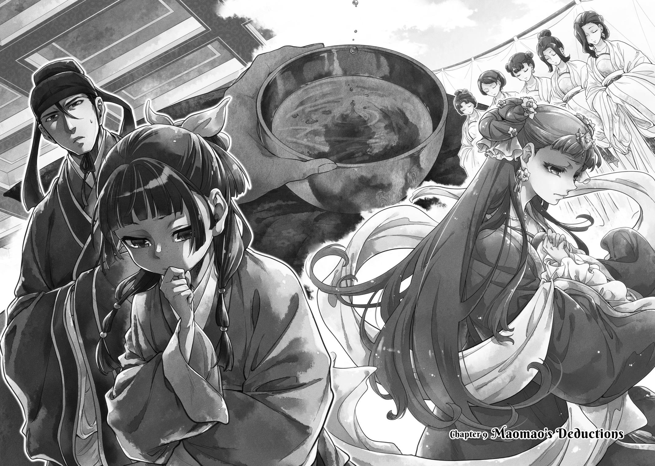 Read The Apothecary Diaries EN Manga Online