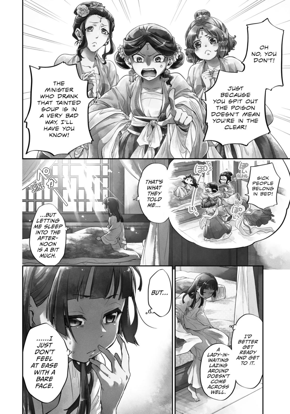 Read The Apothecary Diaries EN Manga Online