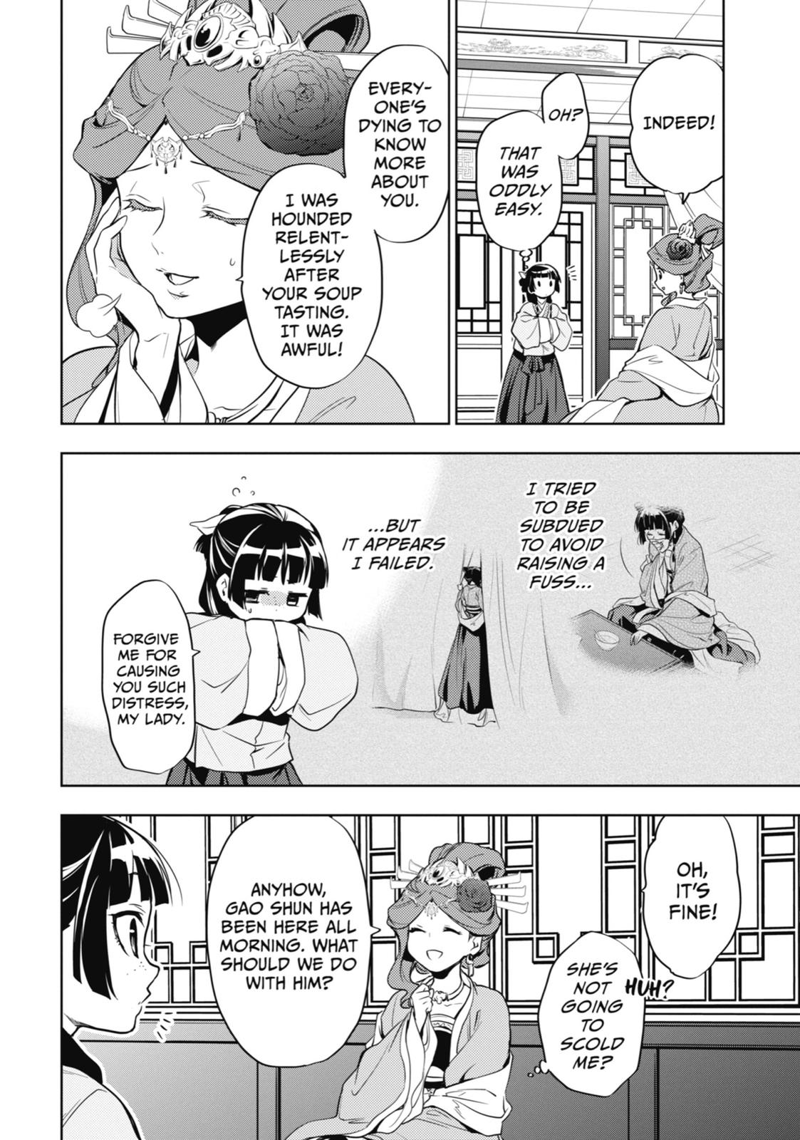 Read The Apothecary Diaries EN Manga Online