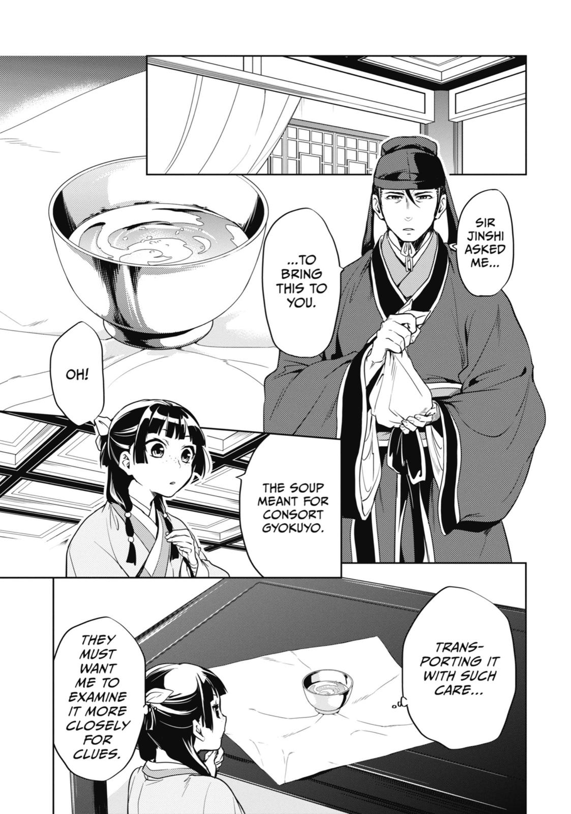 Read The Apothecary Diaries EN Manga Online