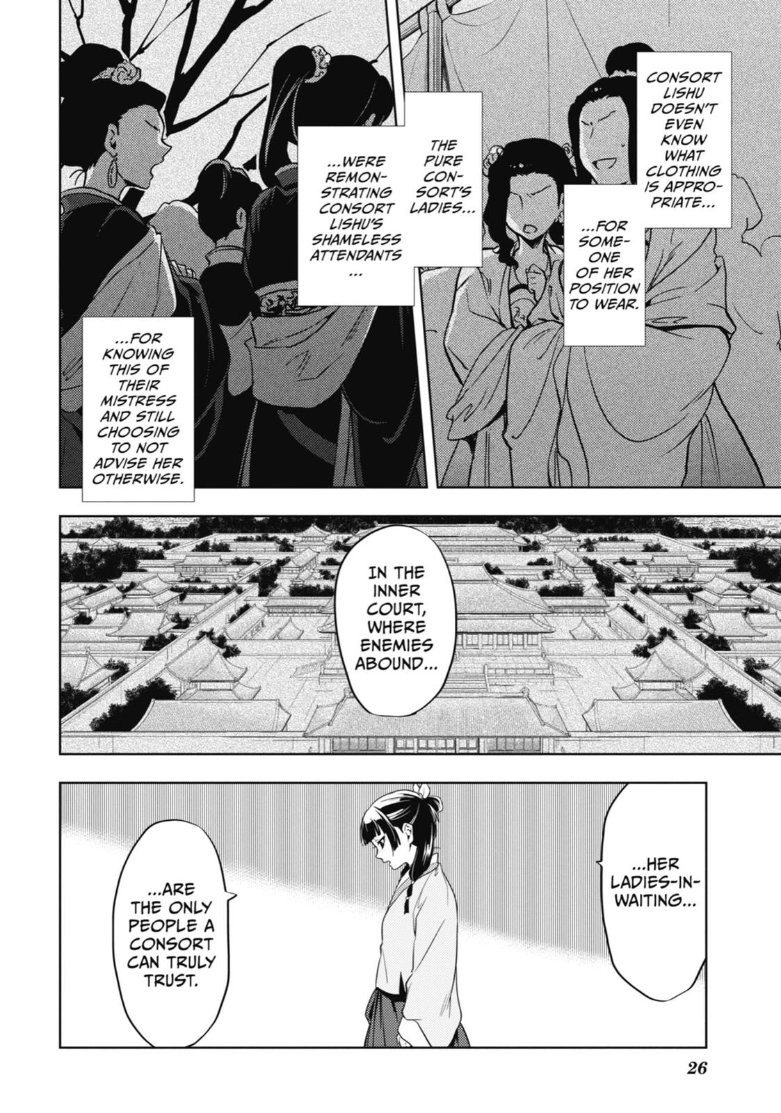 Read The Apothecary Diaries EN Manga Online