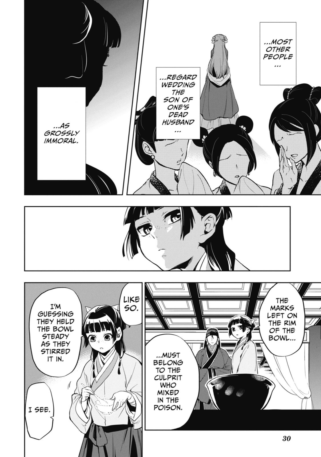 Read The Apothecary Diaries EN Manga Online