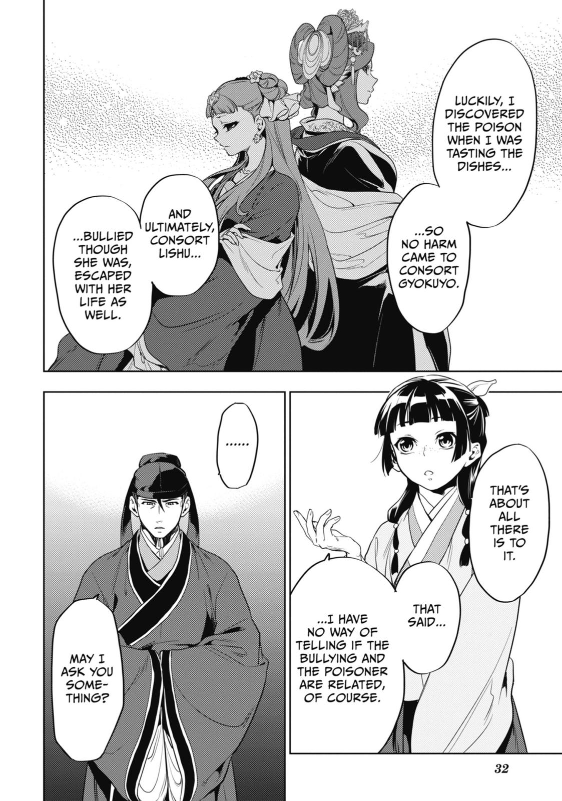 Read The Apothecary Diaries EN Manga Online