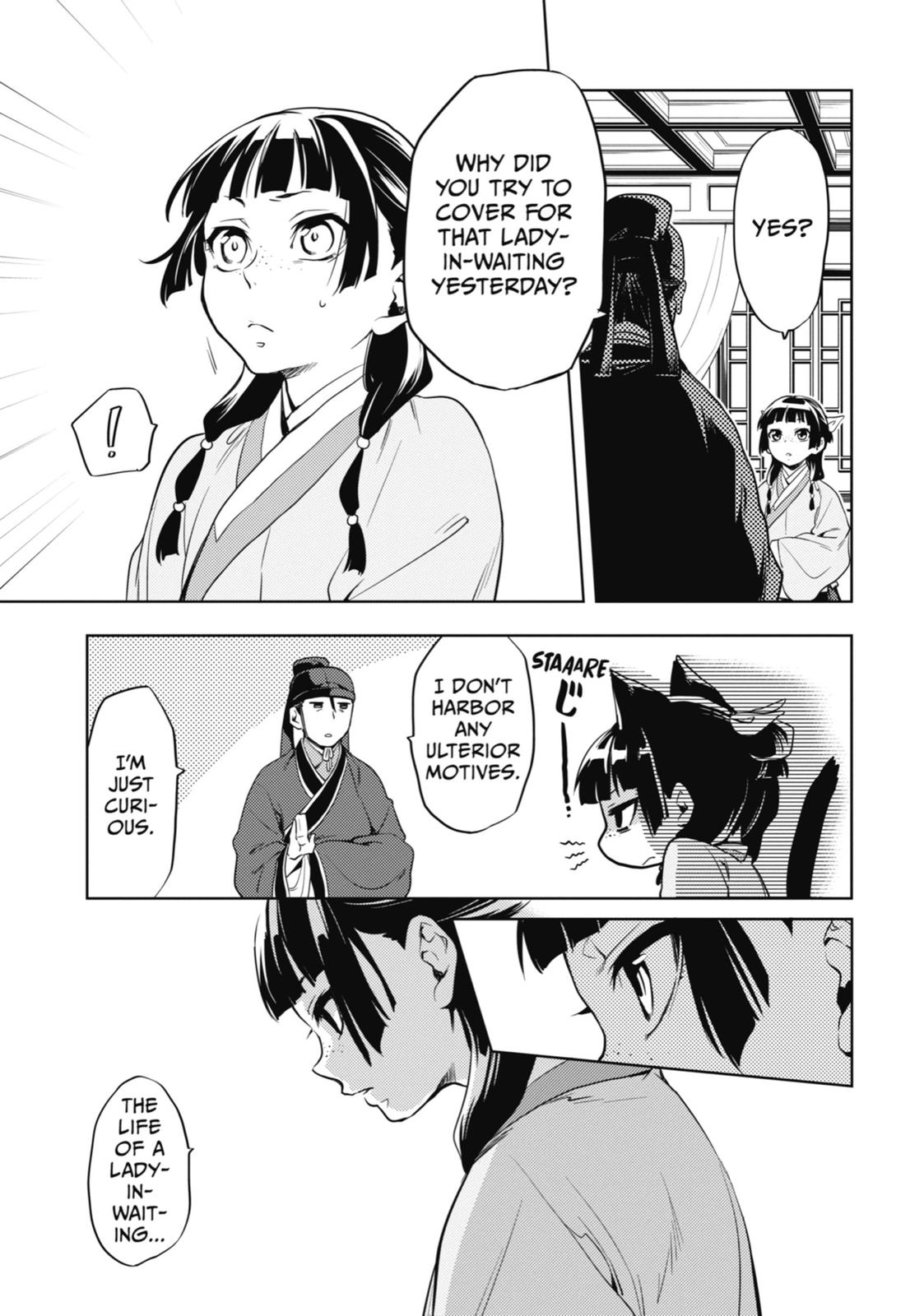 Read The Apothecary Diaries EN Manga Online