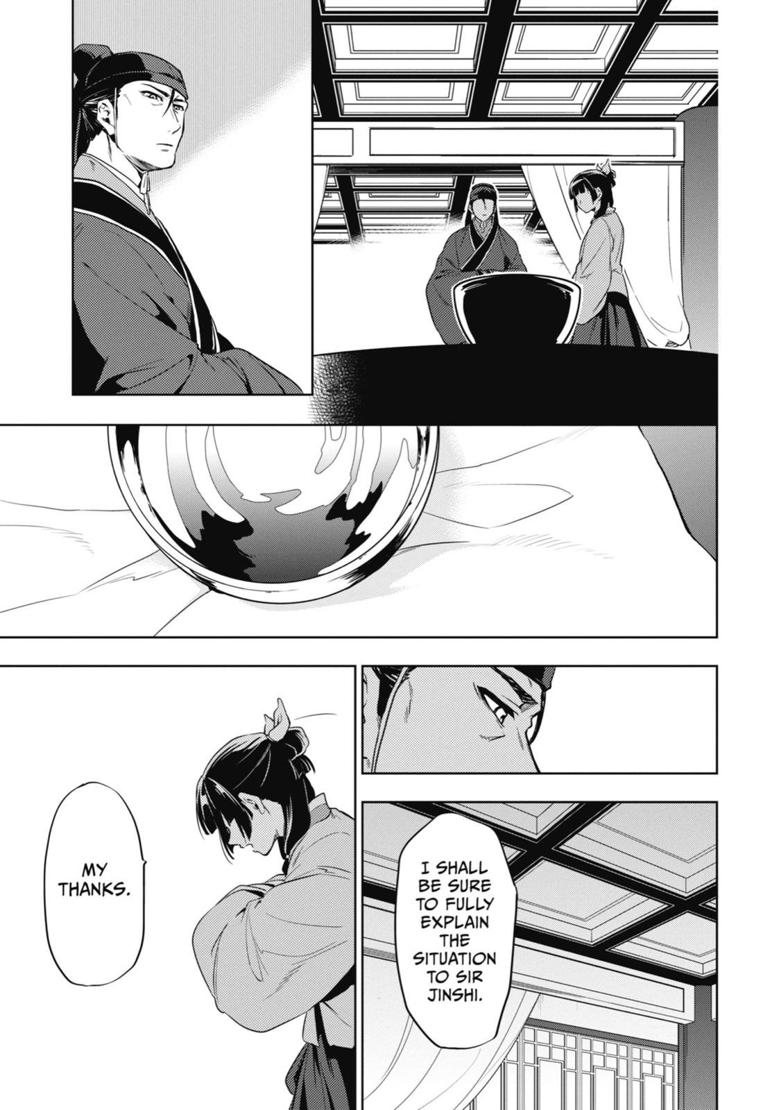 Read The Apothecary Diaries EN Manga Online
