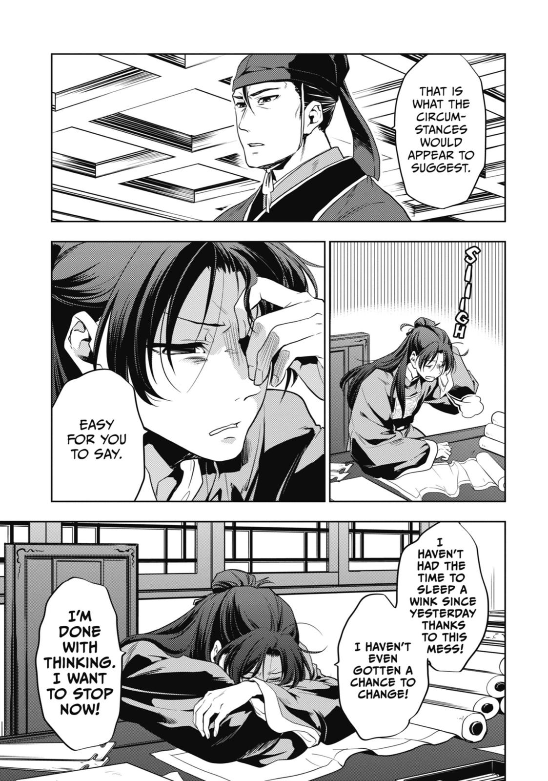Read The Apothecary Diaries EN Manga Online
