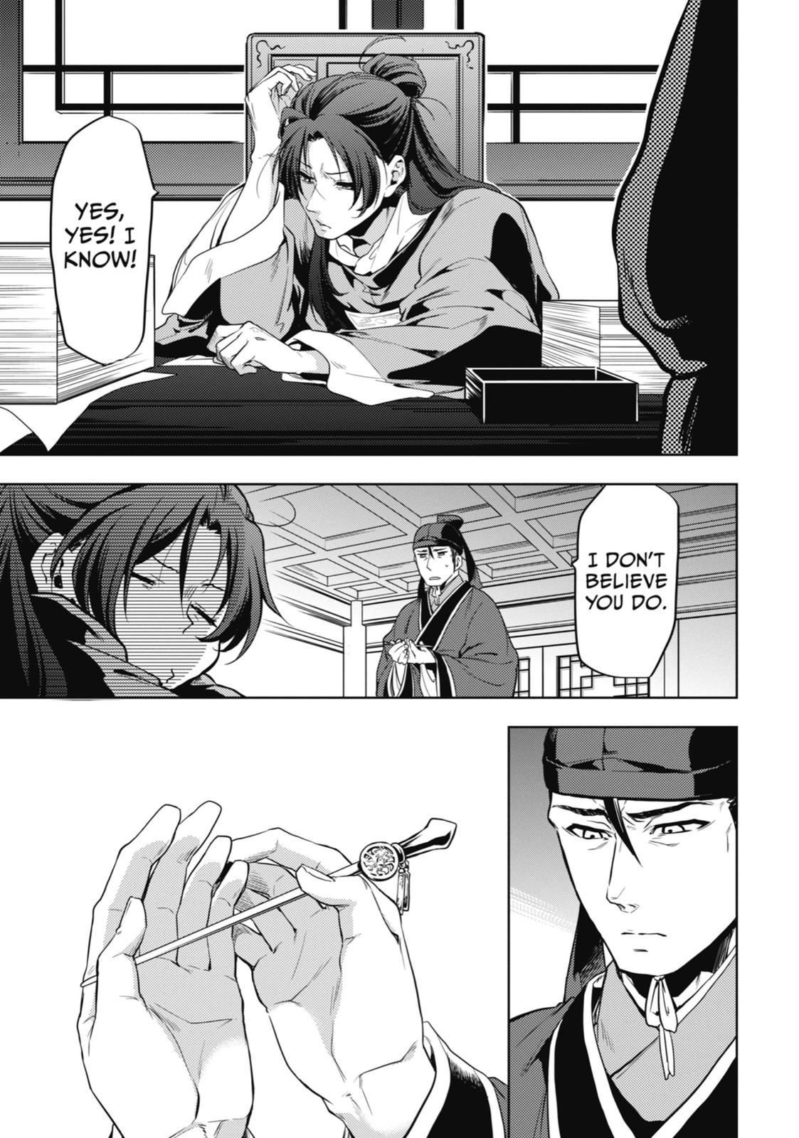 Read The Apothecary Diaries EN Manga Online