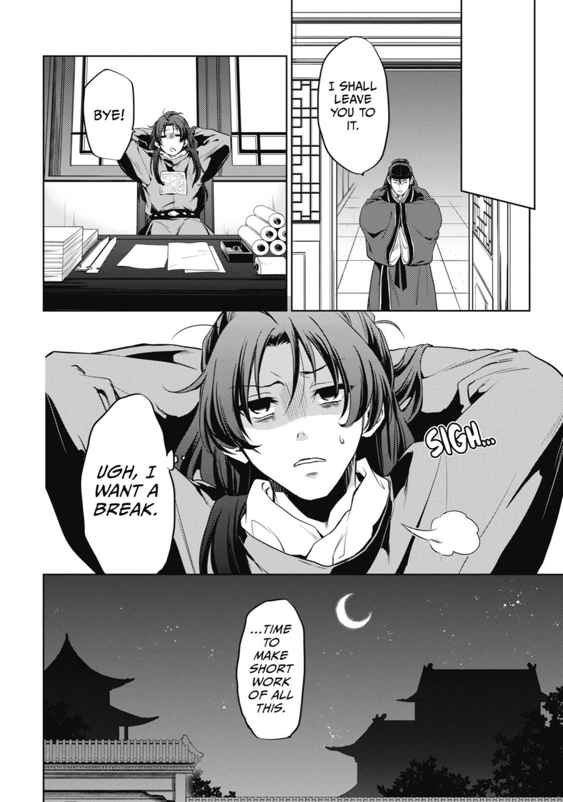 Read The Apothecary Diaries EN Manga Online