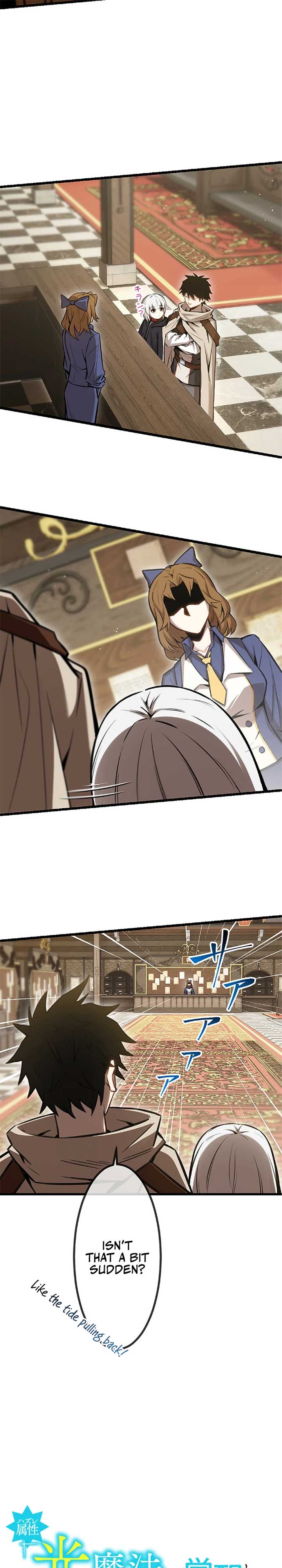 Read The Awakening of light Magic EN Manga Online