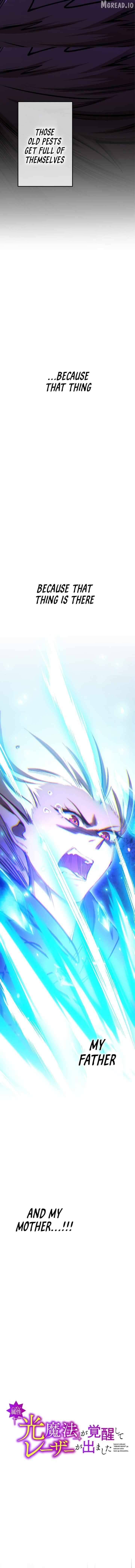 Read The Awakening of light Magic EN Manga Online