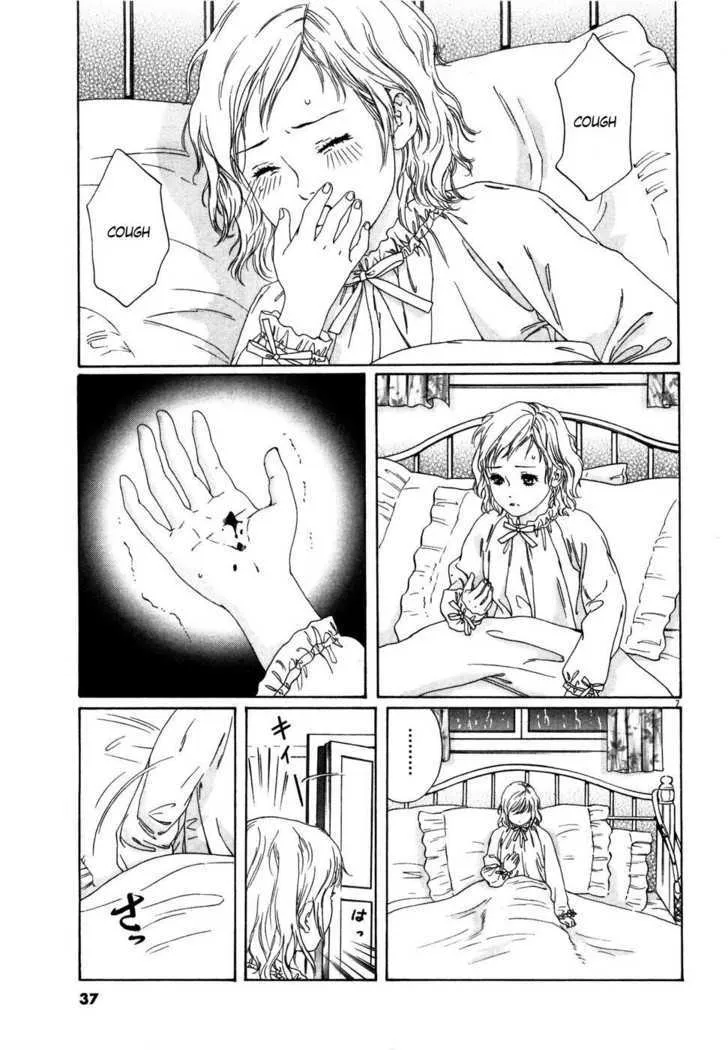 Read The Compassionate Mother Star - Fist of the North Star Julia Gaiden Manga Online