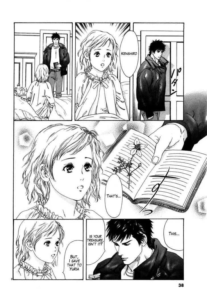 Read The Compassionate Mother Star - Fist of the North Star Julia Gaiden Manga Online