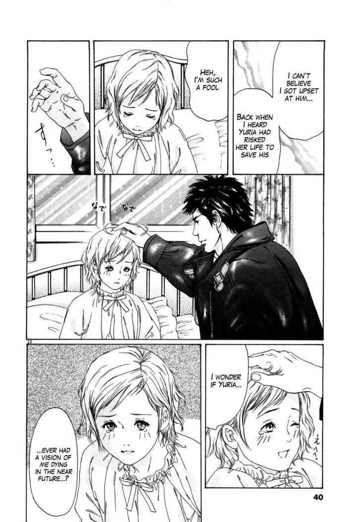 Read The Compassionate Mother Star - Fist of the North Star Julia Gaiden Manga Online