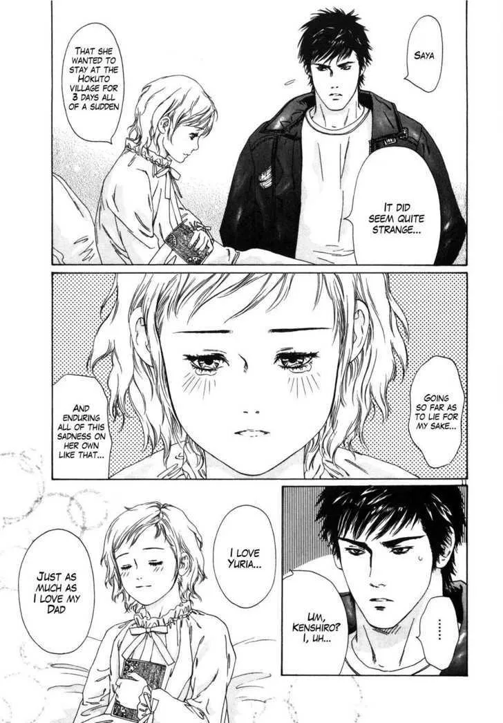 Read The Compassionate Mother Star - Fist of the North Star Julia Gaiden Manga Online