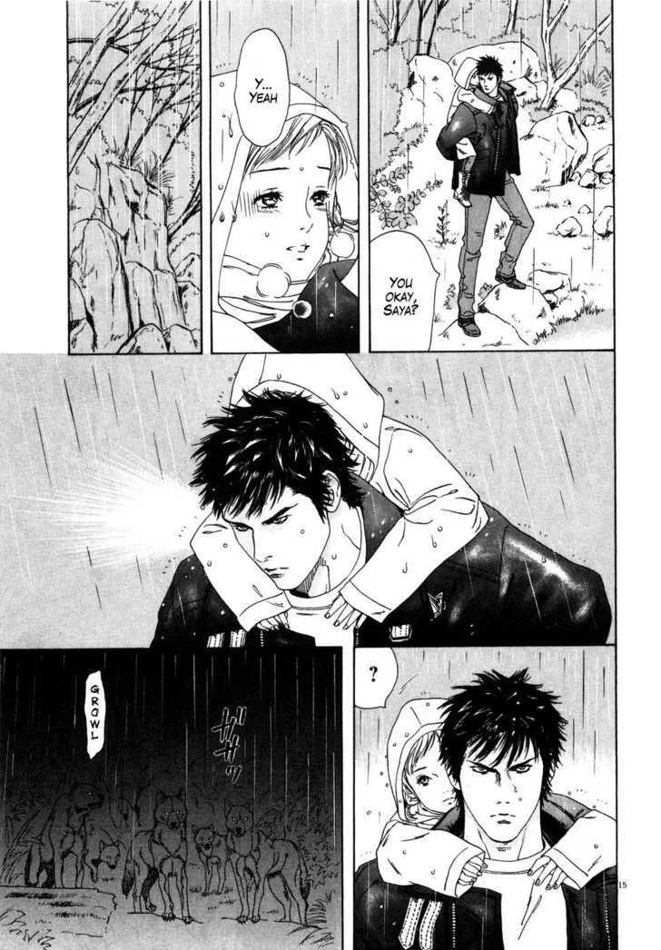 Read The Compassionate Mother Star - Fist of the North Star Julia Gaiden Manga Online