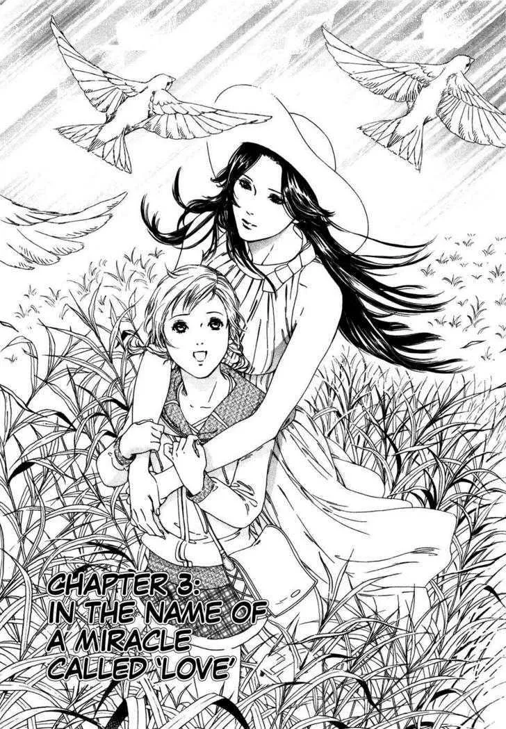 Read The Compassionate Mother Star - Fist of the North Star Julia Gaiden Manga Online