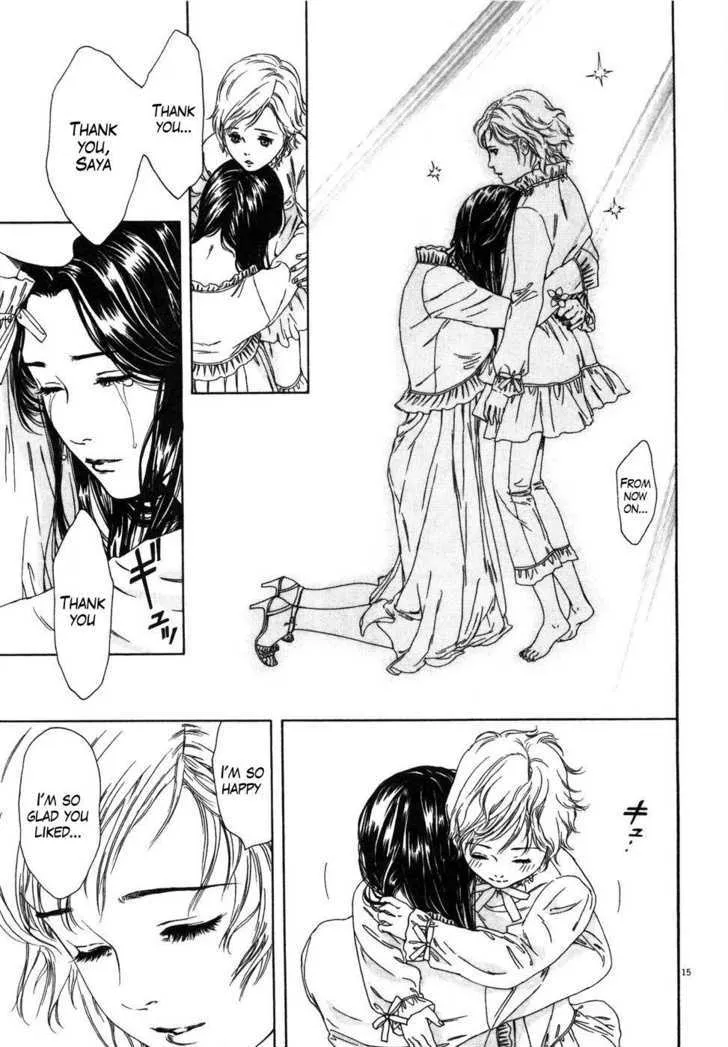 Read The Compassionate Mother Star - Fist of the North Star Julia Gaiden Manga Online