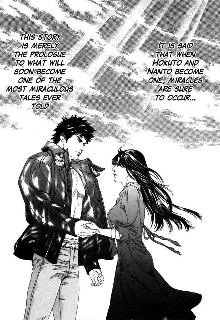 Read The Compassionate Mother Star - Fist of the North Star Julia Gaiden Manga Online