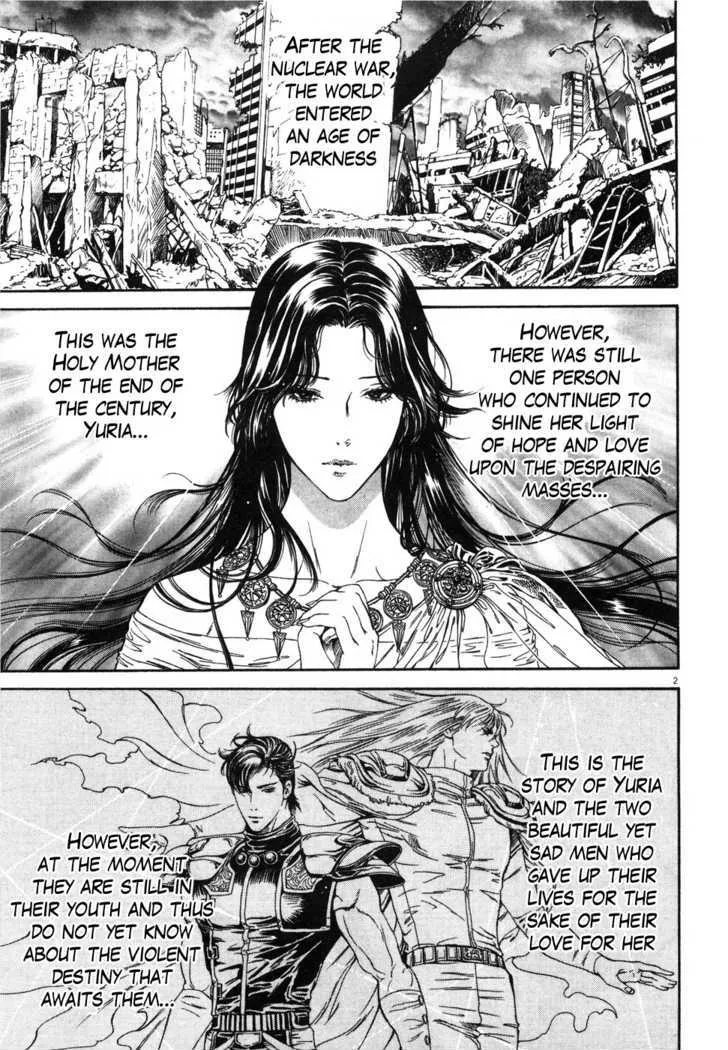 Read The Compassionate Mother Star - Fist of the North Star Julia Gaiden Manga Online