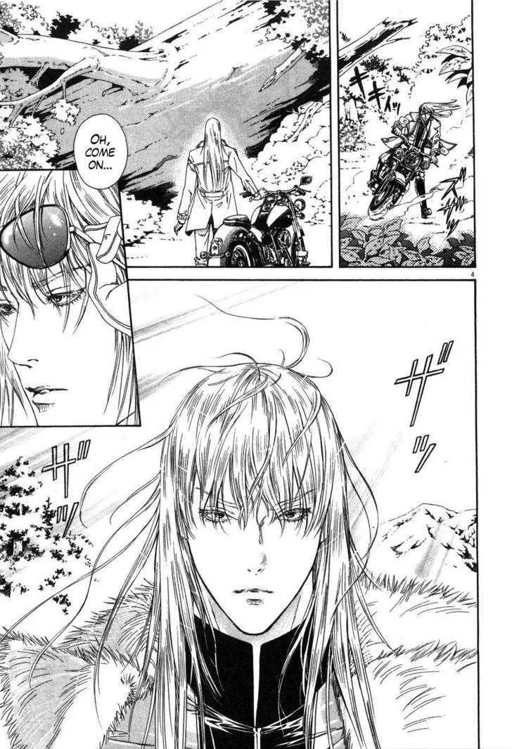 Read The Compassionate Mother Star - Fist of the North Star Julia Gaiden Manga Online