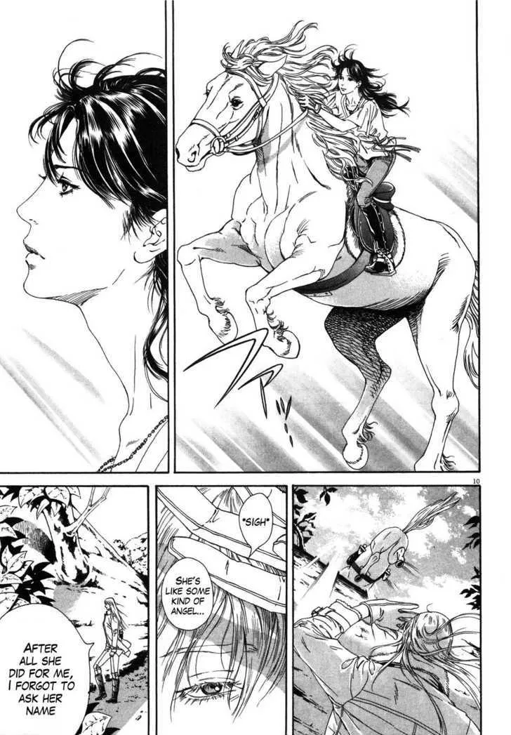 Read The Compassionate Mother Star - Fist of the North Star Julia Gaiden Manga Online