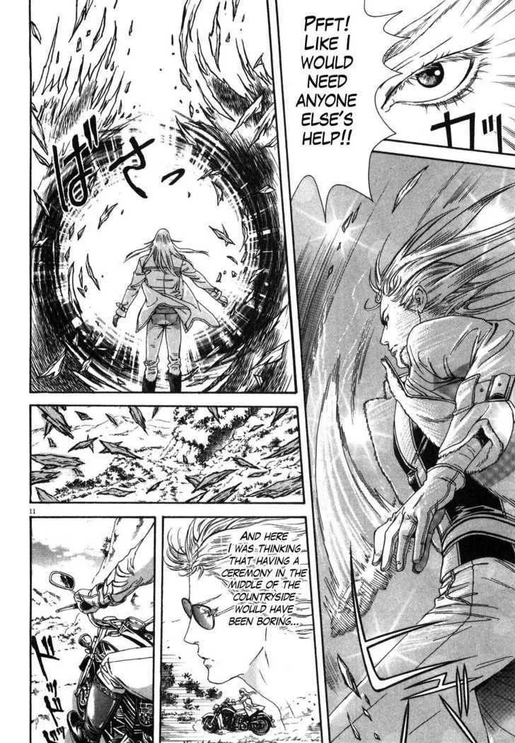 Read The Compassionate Mother Star - Fist of the North Star Julia Gaiden Manga Online