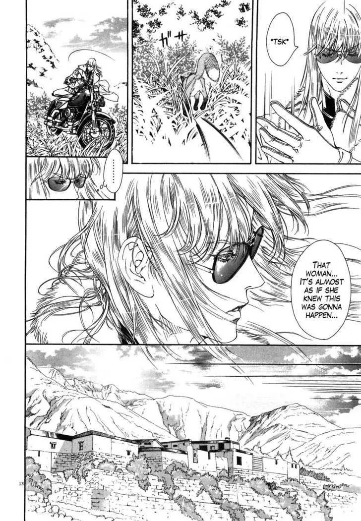 Read The Compassionate Mother Star - Fist of the North Star Julia Gaiden Manga Online