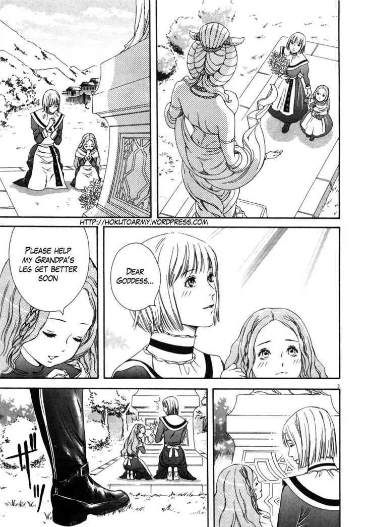 Read The Compassionate Mother Star - Fist of the North Star Julia Gaiden Manga Online