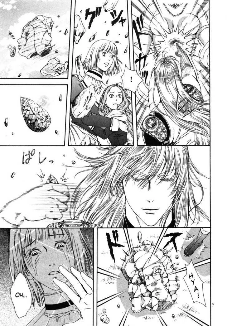 Read The Compassionate Mother Star - Fist of the North Star Julia Gaiden Manga Online