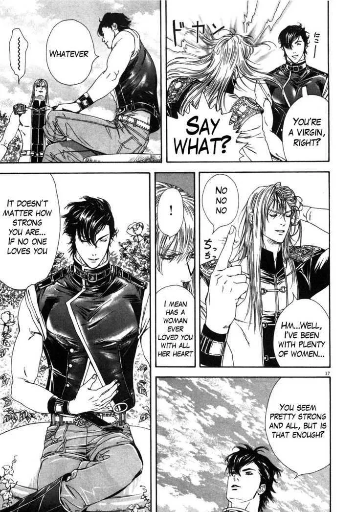 Read The Compassionate Mother Star - Fist of the North Star Julia Gaiden Manga Online