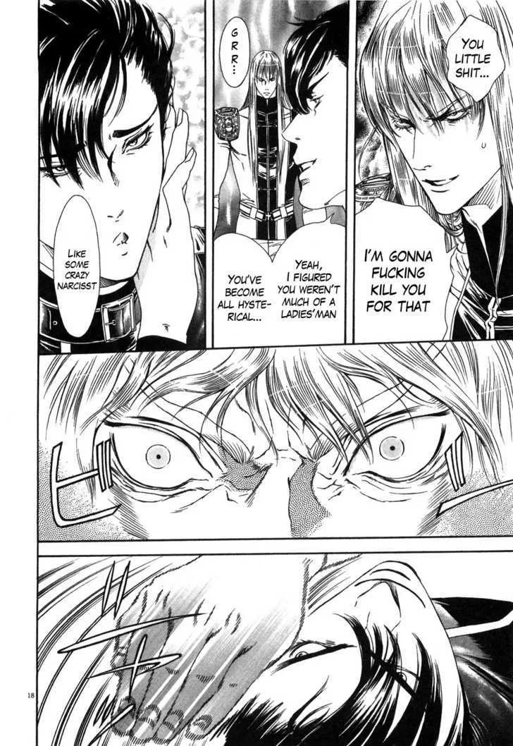 Read The Compassionate Mother Star - Fist of the North Star Julia Gaiden Manga Online