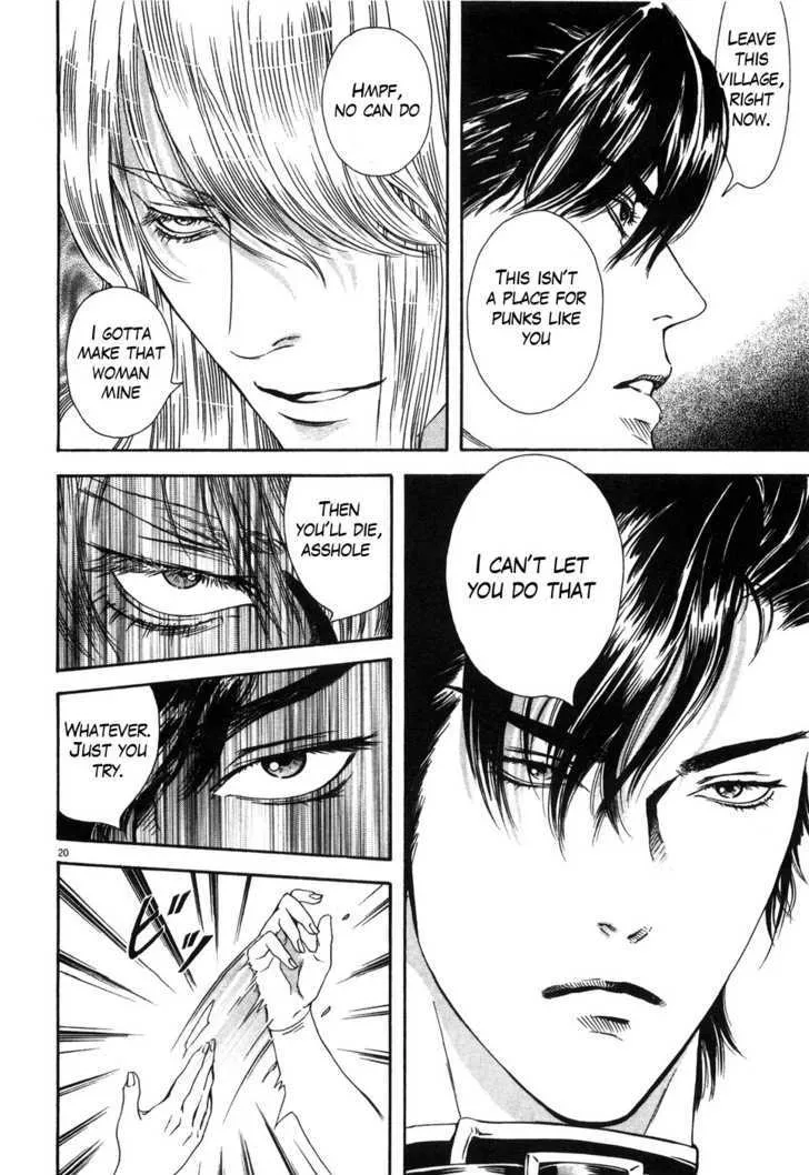 Read The Compassionate Mother Star - Fist of the North Star Julia Gaiden Manga Online
