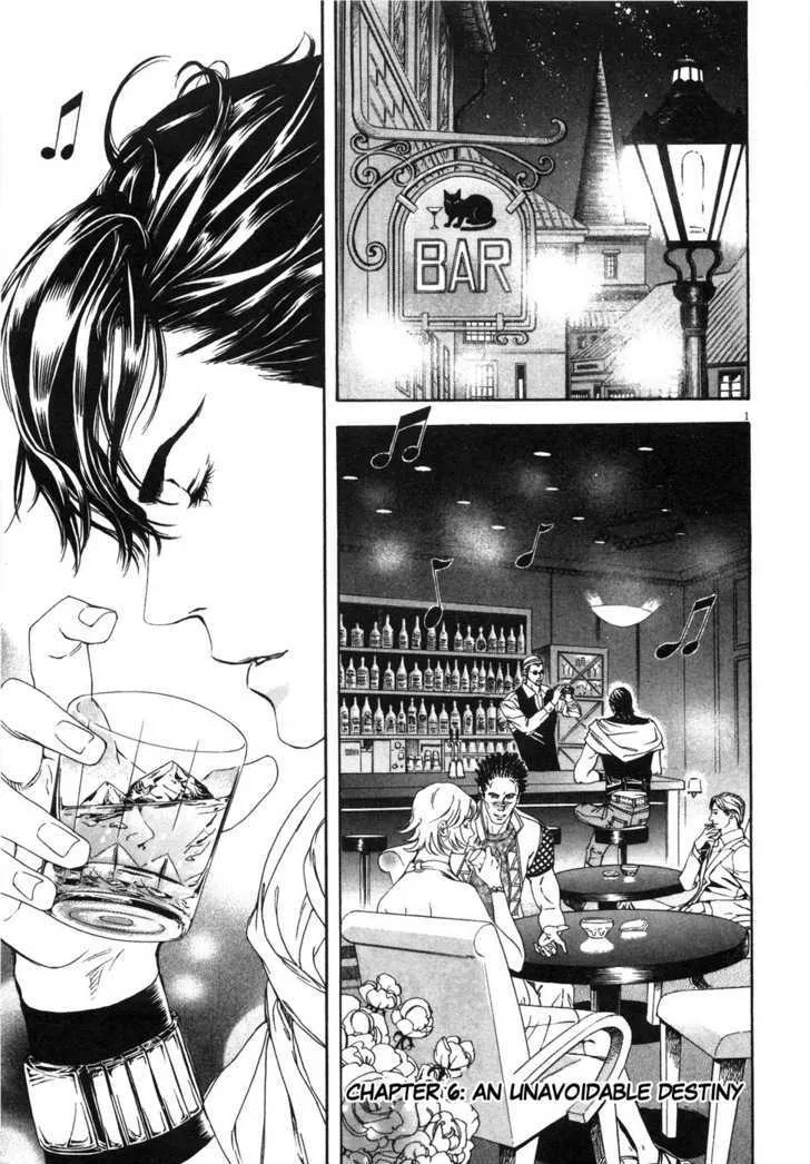 Read The Compassionate Mother Star - Fist of the North Star Julia Gaiden Manga Online