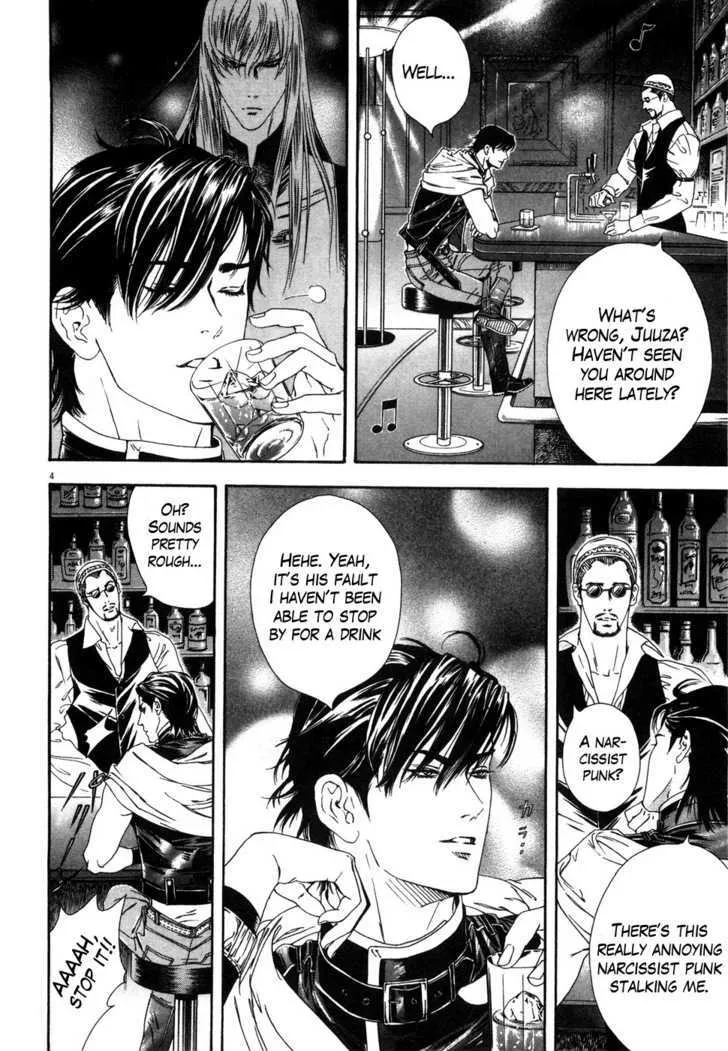 Read The Compassionate Mother Star - Fist of the North Star Julia Gaiden Manga Online