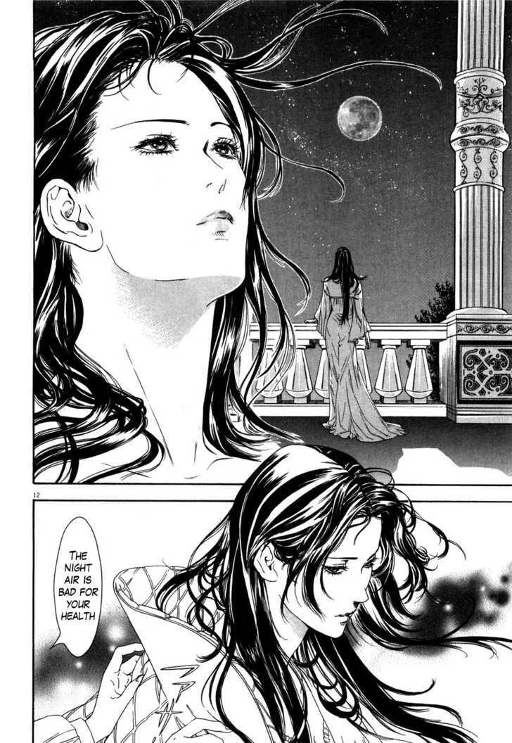 Read The Compassionate Mother Star - Fist of the North Star Julia Gaiden Manga Online