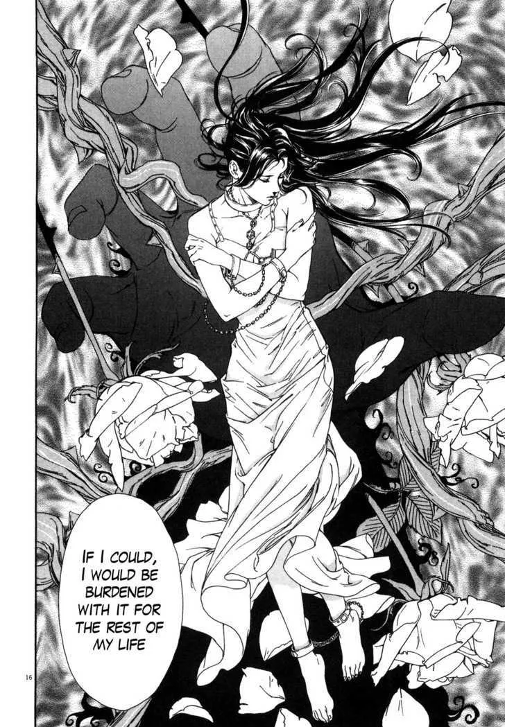 Read The Compassionate Mother Star - Fist of the North Star Julia Gaiden Manga Online