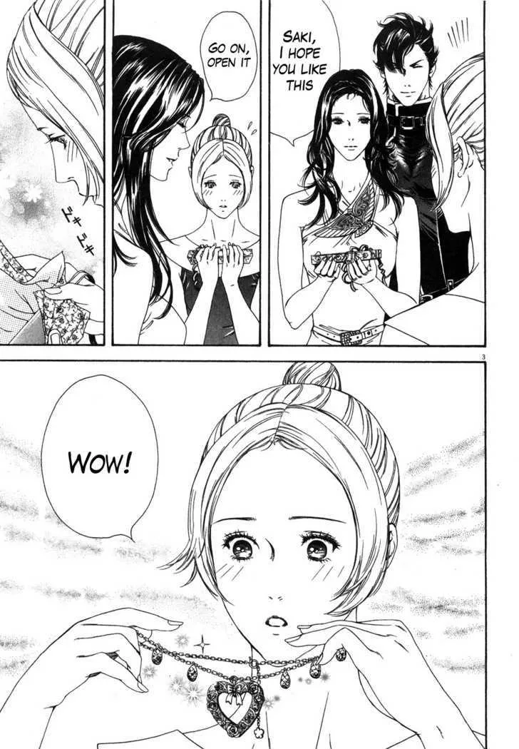 Read The Compassionate Mother Star - Fist of the North Star Julia Gaiden Manga Online