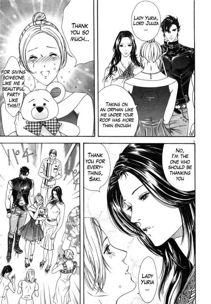 Read The Compassionate Mother Star - Fist of the North Star Julia Gaiden Manga Online