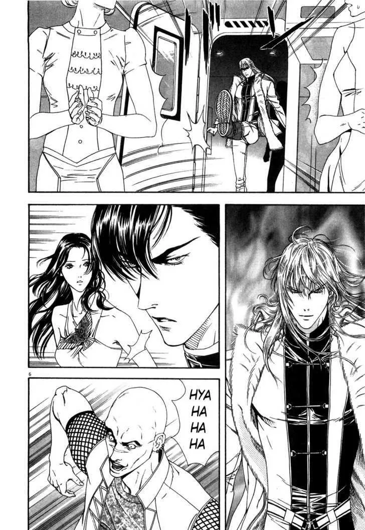 Read The Compassionate Mother Star - Fist of the North Star Julia Gaiden Manga Online